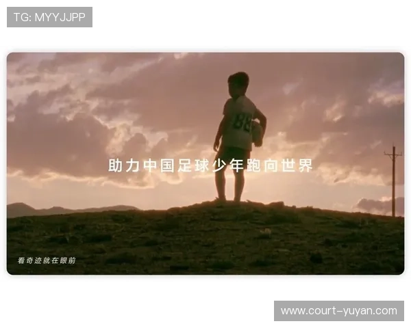 鞍山足球星崛起：聚焦本土足球人才与未来发展潜力